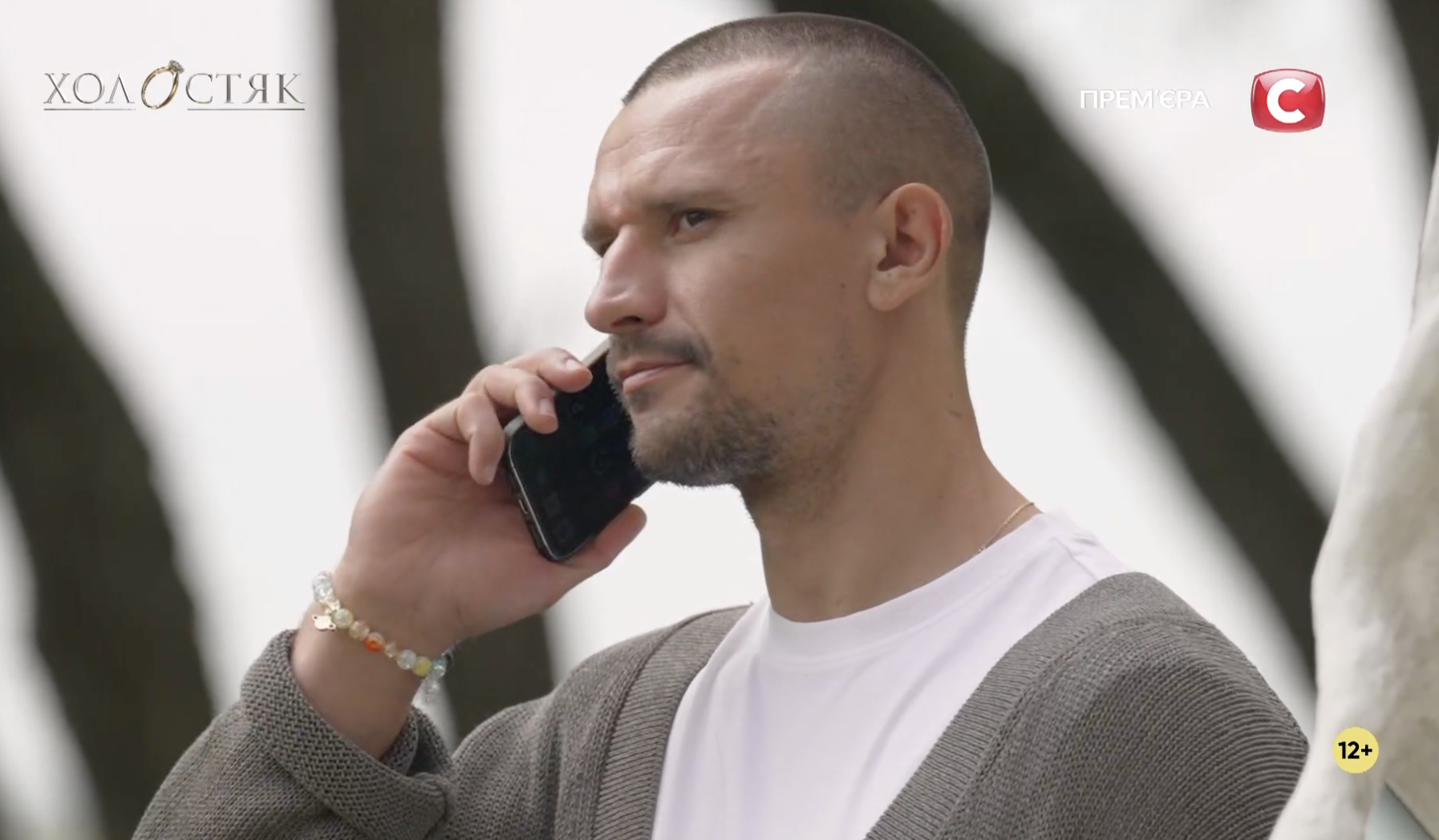 Останнє побачення Надін з Цимбалюком: пристрасний фінал "Холостяка" зірвав усі маски